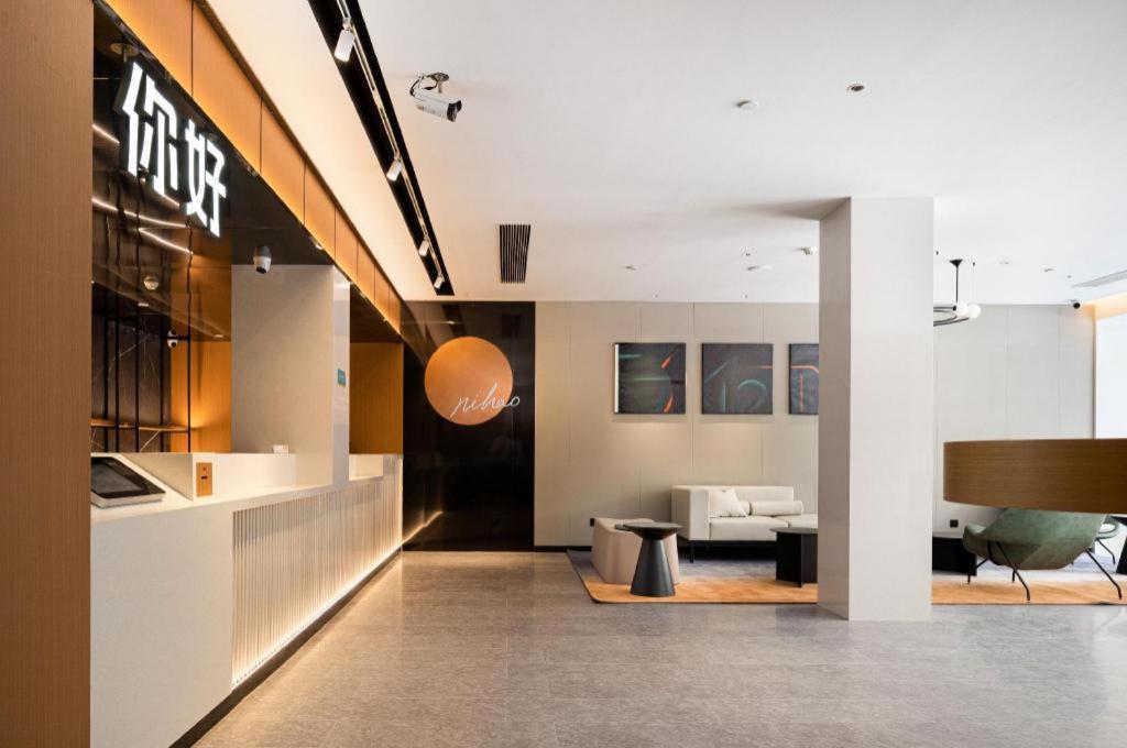 Nihao Hotel Wenzhou Ruian Kültér fotó