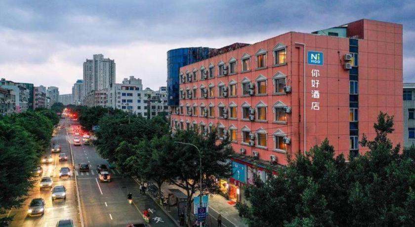 Nihao Hotel Wenzhou Ruian Kültér fotó
