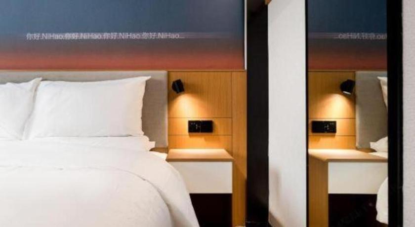 Nihao Hotel Wenzhou Ruian Kültér fotó