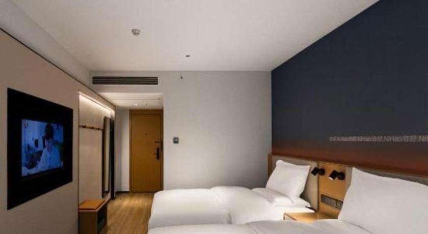 Nihao Hotel Wenzhou Ruian Kültér fotó